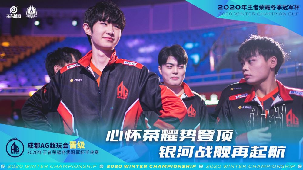 超乎年龄的