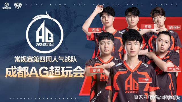 可能会被相