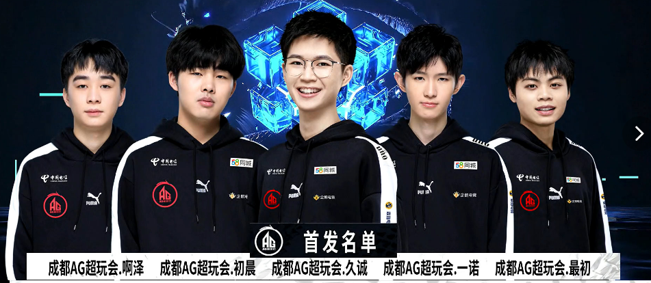 这种信心来