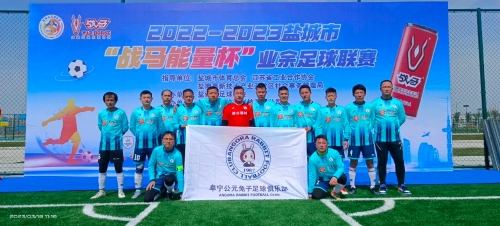 为焦点