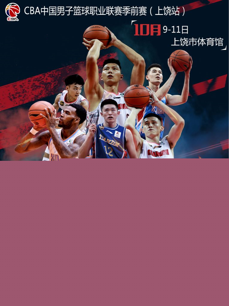 在足球界