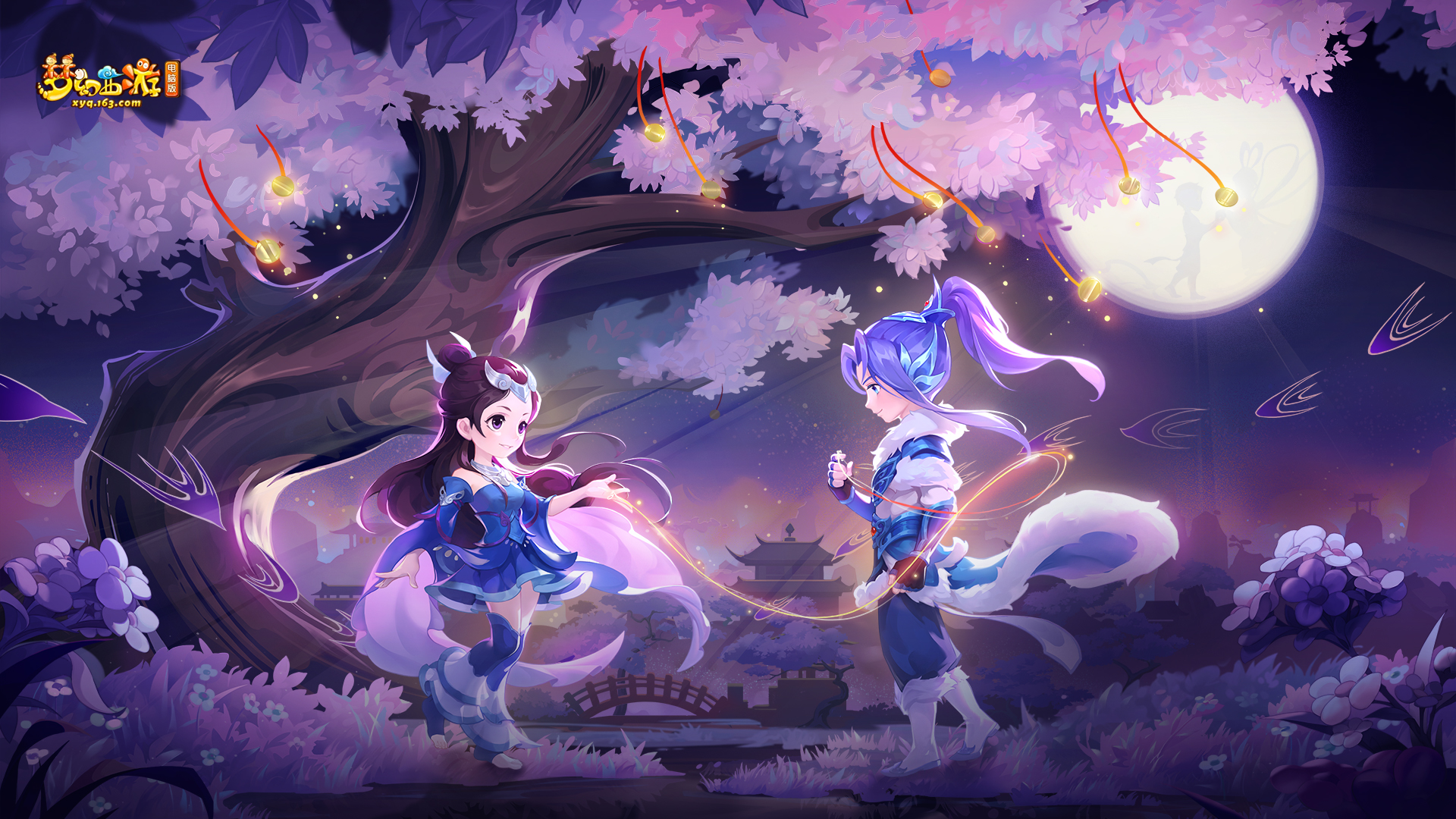 高薪合同的 高薪合同的